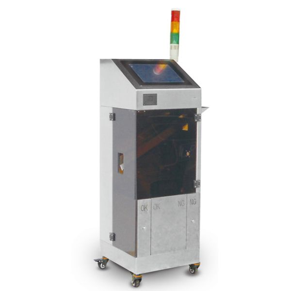 Sample Capsule Weight Variation Monitor Machine Checker Frame Stainless Steel 304