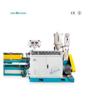 Quality 15kW Single Screw Extruder PVC HDPE PP Corrugated Pipe Making Machine for sale
