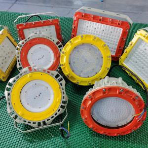 Quality Industrial Explosion Proof Led High Bay Lamp 100w Anti Explosive Led Light With Lens for sale