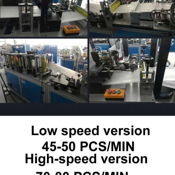 4 Ply N95 Mask Manufacturing Machine 15Kw Full Automatic 220V 380V