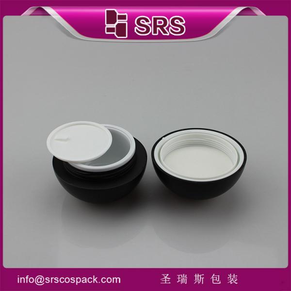 Buy J010 30g 50g high quality empty matte black ball jar at wholesale prices