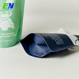 Quality Customized Coffee Spout Pouch Bag LDPE Brown Kraft Paper Spout Pouch for sale