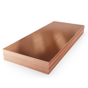 China 99.99% T2 4x8ft Copper Cathodes Plates Sheet Copper Material 3mm 5mm 20mm Thickness on sale