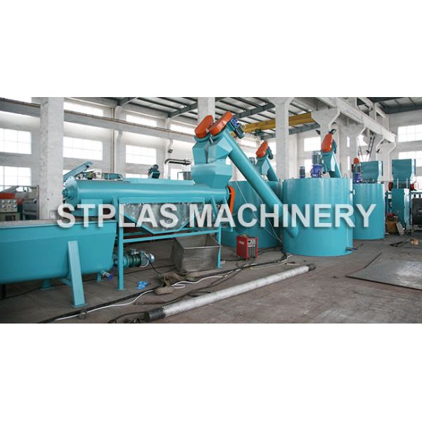 Waste PET Bottle Plastic Washing Recycling Machine Line With Label /Cap Remover