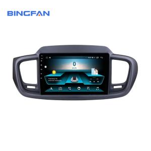 Quality 16GB ROM KIA Car DVD Player SORENTO 2015-2017 Capacitive Touch Screen for sale