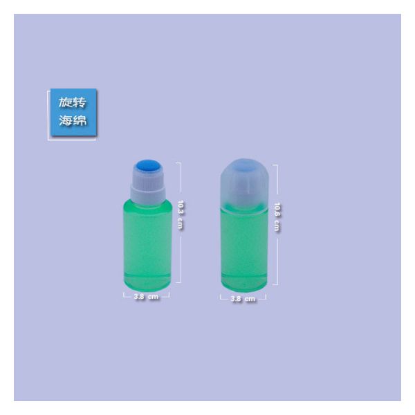 30ml 50ml 100ml Liniment Plastic Container Bottles