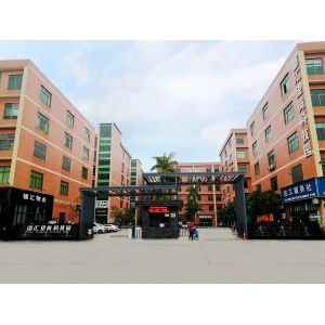 Guangzhou Ailusi Machinery Co., Ltd.