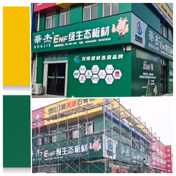 Engineered with Quality Matte PVDF Aluminum Composite Panel Matching for Custom Sophisticated Interiors & Exteriors Scratch-Resistant Decoration for Hotels offices luxury residences