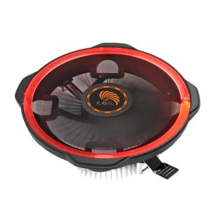 Quality LED RGB CPU Cooler Fans 26dba PC Computer Case Air Low Noise Cooling Fan 60CFM 1500rpm for sale