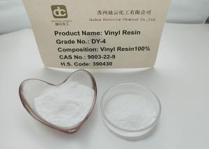 Quality Vinyl Chloride Vinyl Acetate Bipolymer Resin DY-4 Equivalent To VYNS-3 Used In PVC Adhesive And Calcium-plastic Floor for sale