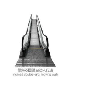 Buy cheap DEPARTMENT STORE GYG ELEVATOR / INCLINED DOUTBLE ARC MOVING WALKWAY ESCALATOR from wholesalers