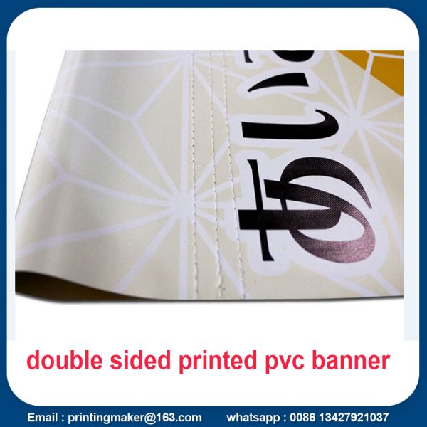 Outdoor Large Format Banner Printing Service