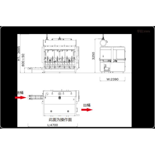 Sanitizer Bottle Automatic Liquid Filling Machine Automatic Drum Filling Equipment 600 Barrel H 5-30Kg