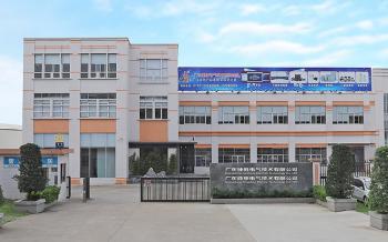 Guangdong Jiesheng Electric Technology Co., Ltd