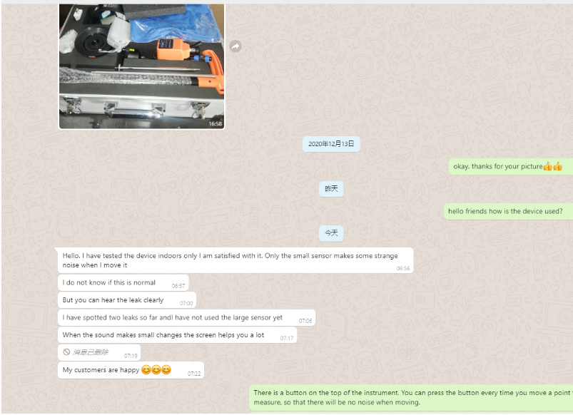 PQWT L5000 Plumbing Pipe Leak Detector For Pipes 2w CE ISO Certification