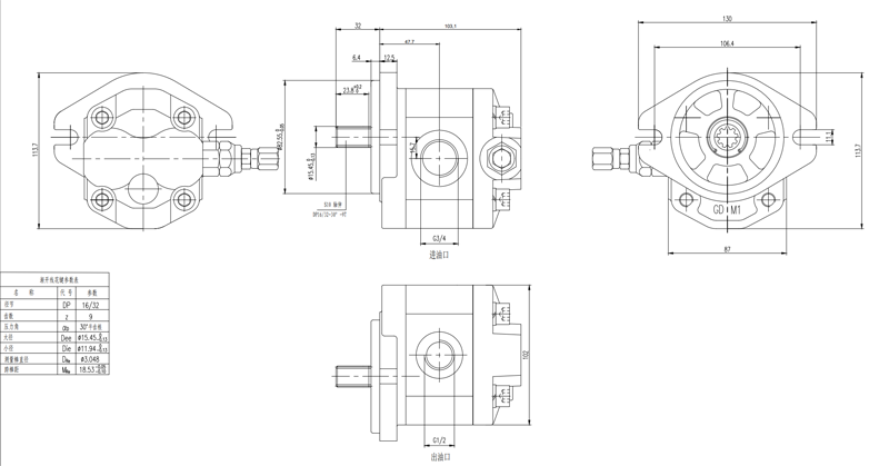 Standard Hydraulic Gear Pump With Vavle 3-30cm3/Rev Displacement