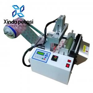 Quality Automated Roll To Sheet Cutter Machine Plastic Bag Cutting And Sealing Machine 220V for sale