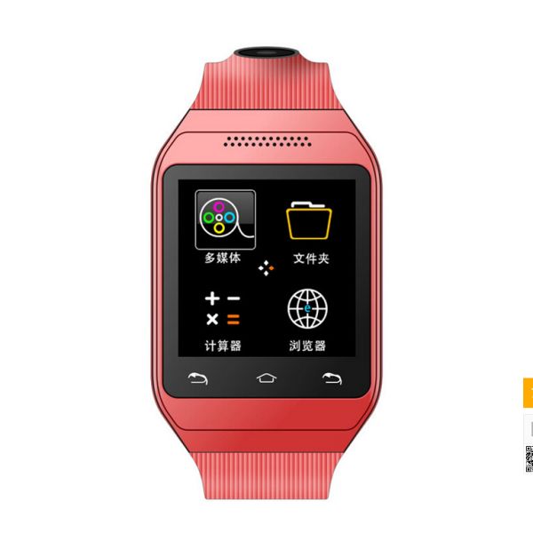 E19--Smart Bluetooth watch Phone with SIM Slot support Sync Functions