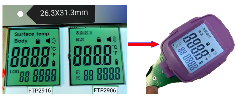 Zebra Interface LCD Segment Display For Infrared Thermometer