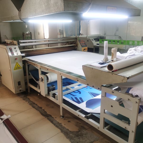 Rsforever Group Co., Limited