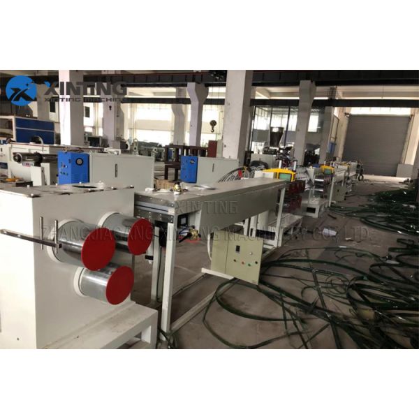 High Performance Pet Strap Making Machine , Pet Strapping Machine Strap Band Making