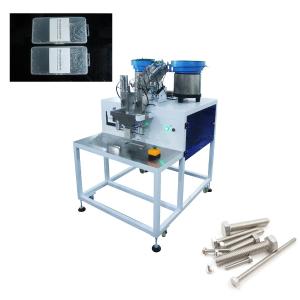 China automatic small hardware plastic parts counting bagging packaging machinery screw bolt packing machine on sale