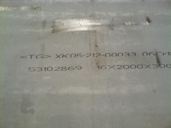 347 stainless steel metal plate grade 347H , SS 347H stainless steel Plate NO.1 Finished HR Plate