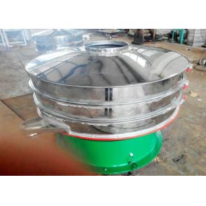 Quality 800kg / H Industrial Vibro Sifter Machine Mesh Changing For Pollution Treatment for sale