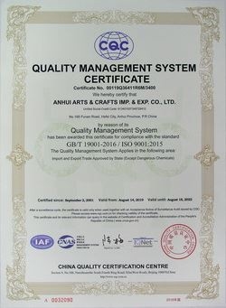 China Anhui Arts & Crafts Import & Export Company Ltd. company profile 0
