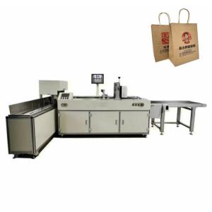 Quality CSJ210PBA Automatic paper bag printer multi color single pass printing machine for sale