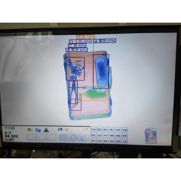 CE FCC ISO Entrance Security Scanner 180KGS Conveyor Max Load