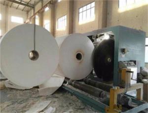 China 43kw Paper Jumbo Roll Slitter Cutting Machine With Electric Circular Saw Blade on sale