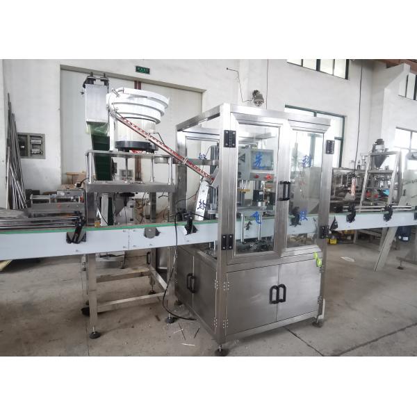 Automatic Bottle Capper Machine 45ML Beer Capping Machine