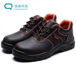 Quality Construction Site Steel Toe Esd Static Dissipative Shoes for sale