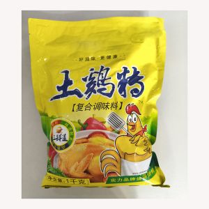 Quality Chicken Seasoning Powder Mix Chicken Powder Seasoning Chicken Powder for sale