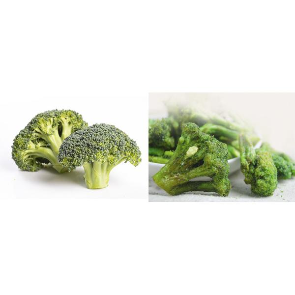200kg Broccoli Vegetable Chips Making Machine High Performance 75-110℃ Temperature
