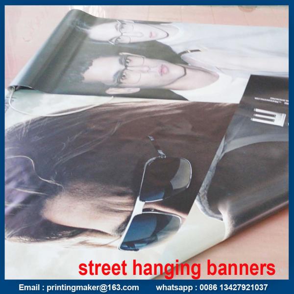 Large Screen Print PVC Blockout Banner