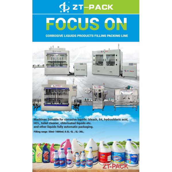 50ml To 30l Liquid Bottling Machine Corrosive Liquids Bottle Filling Machine Automatic