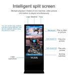 1080P HD Floor Standing Digital Signage With Intelligent Broadcast Function