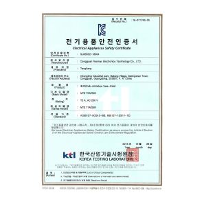 Aolittel Technology Co.,Ltd Certifications