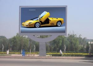 Quality Waterproof  8mm Outdoor Display Boards Large LED Display Screen For Business for sale