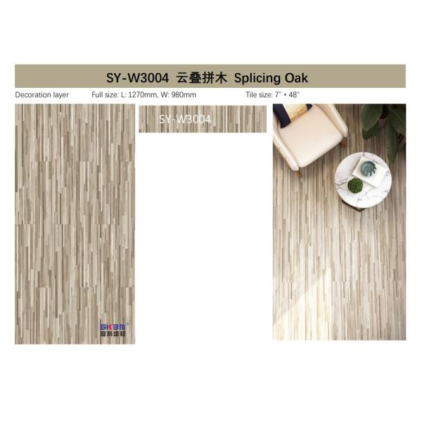 Splicing Oak SPC Flooring 4mm GKBM SY-W3004 0.3-0.6mm
