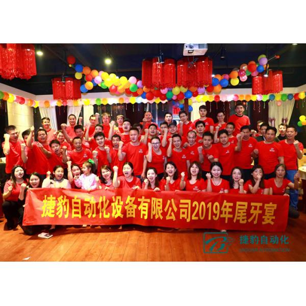 PLC Programmable SMD Assembly Machine SMT LED Assembly Line 220V 50HZ