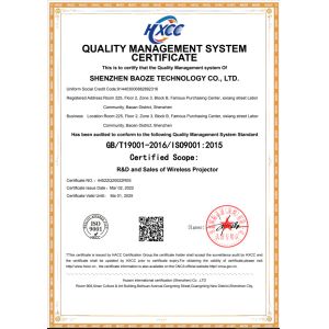 Shenzhen Bozee Technology Co., Ltd. Certifications