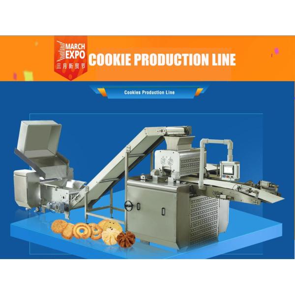 Foshan Skywin 2020 Hot Sale Bakery Machine Cookie Machine and Cup Cake Making Machine