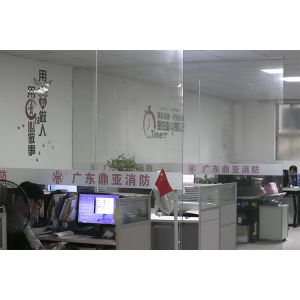 Guangdong Dingya Fire Equipment Co.,Ltd