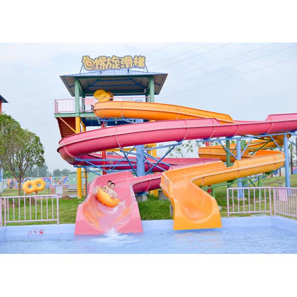 Fiberglass Outdoor Spiral Slide Water Pool Slide Playground For Amusement Park