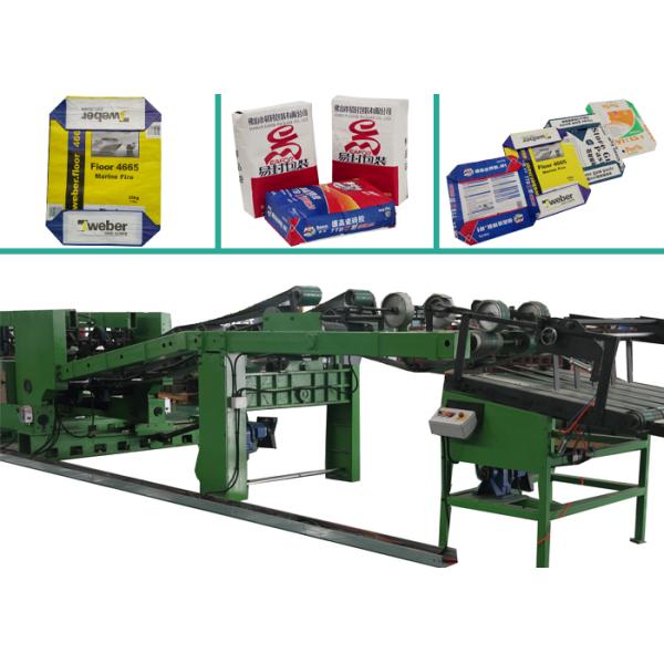 Fully Automatic Bottom Sealing Bag Making Machine / Paper Bag Making Machinery