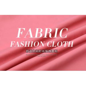 Quality 280G 2/1 T/R Fabrics 68% Polyester 30% Rayon 2% Spandex VAT Dyed For Suits for sale