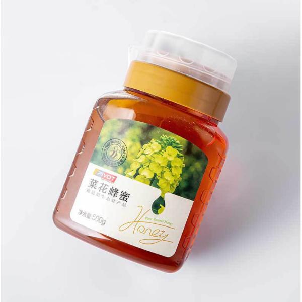 500g 700g Honey Plastic Beverage Bottles Reusable Plastic Jars Squeezable